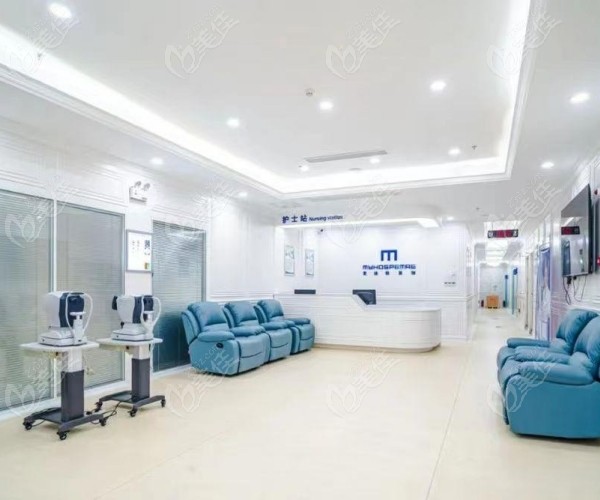 <i data-id='1dba4fe0-e2ac-45f0-9b94-5092226faad7' style='display:none;'></i>医院ok镜价格236z.com
