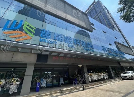 南昌十大眼科医院排名
