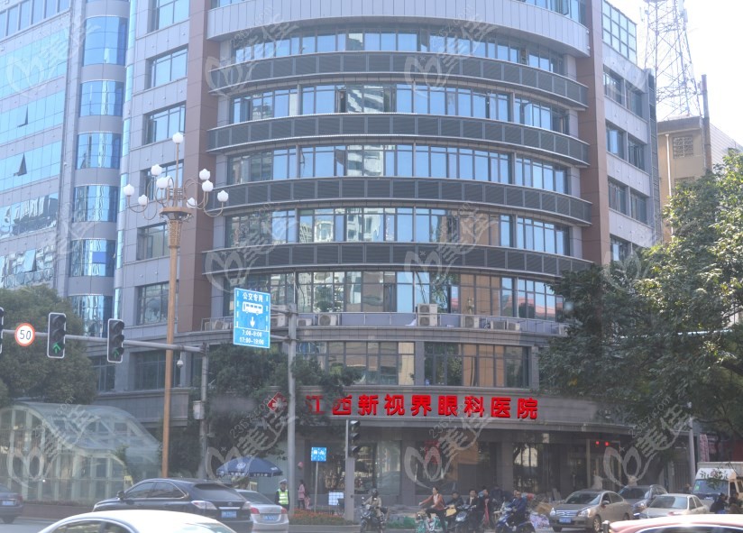 南昌眼科医院排名前十名