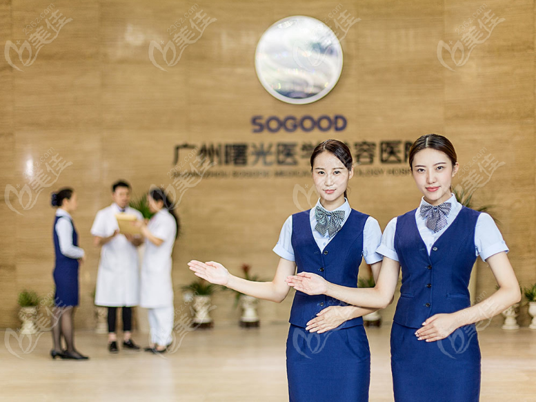 广州肖强唇裂修复医院地址在哪里 广州肖强唇裂修复医院地址在哪里