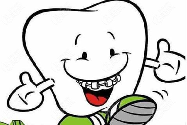 <!--<i data=20240703-sp></i>-->口腔医院种植和正畸价格 <!--<i data=20240703-sp></i>-->口腔医院种植和正畸价格