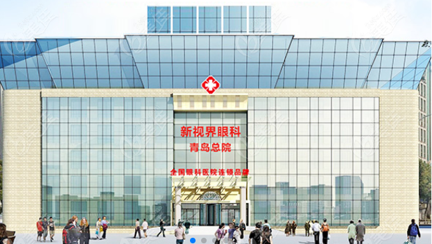 <!--<i data=20240703-sp></i>-->眼科医院环境图@美佳网