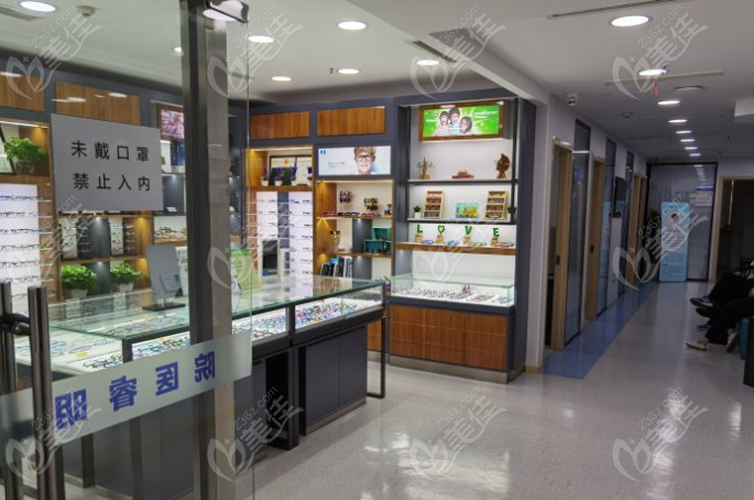 北京皓童明睿眼科配鏡區(qū)