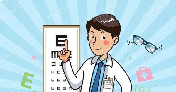 爱尔眼科近视眼手术价格