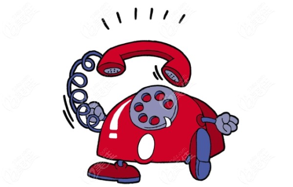 撥打愛爾眼科醫(yī)院咨詢電話在線預(yù)約