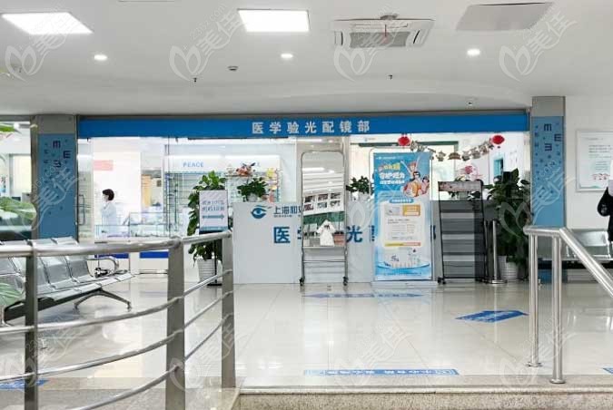 近視手術(shù)預(yù)約方式 近視手術(shù)預(yù)約方式