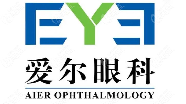 我国排名头一名的眼科医院是爱尔眼科m.236z.com