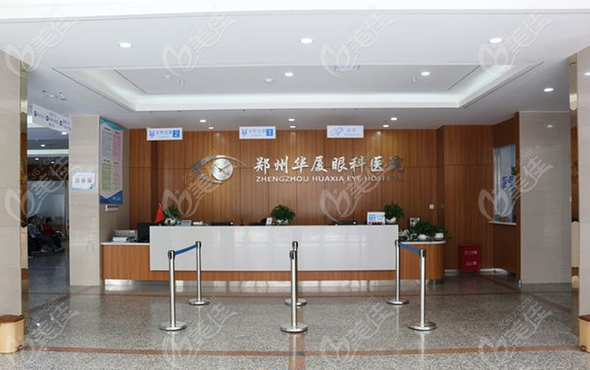 <!--<i data=20240703-sp></i>-->眼科医院~美佳网