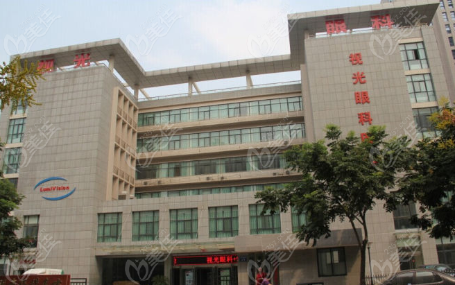 郑州视光眼科医院