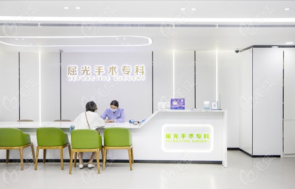 深圳爱尔眼科医院引进的设备技术多样且先进~美佳网