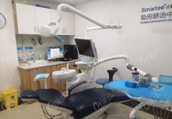 好牙依口腔诊疗室环境