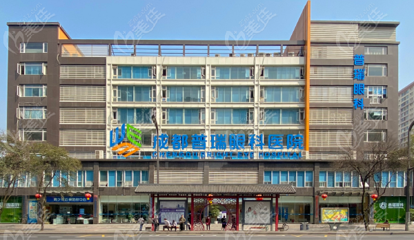 四川<i data-id='c1c2b79f-e705-4319-bd5c-11c20274449e' style='display:none;'></i>眼科医院