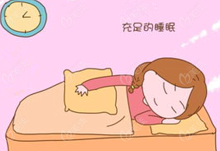 面部做完黄金微雕后避免脸部垮的情况需注意充足的睡眠