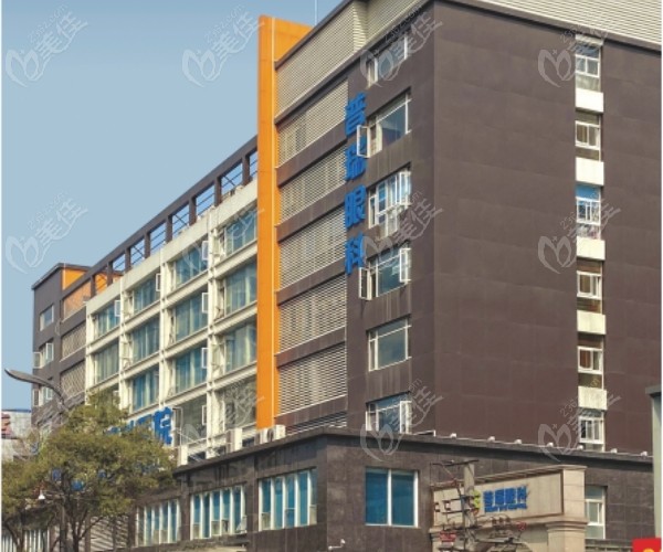 成都飞秒激光近视手术哪家好<!--<i data=20240703-sp></i>-->