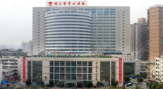 绵阳<!--<i data=20240703-sp></i>-->www.236z.com