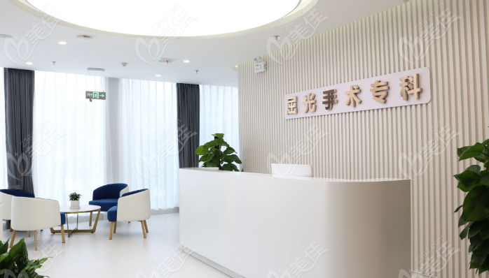 西安<!--<i data=20240703-sp></i>-->眼科医院医生简介