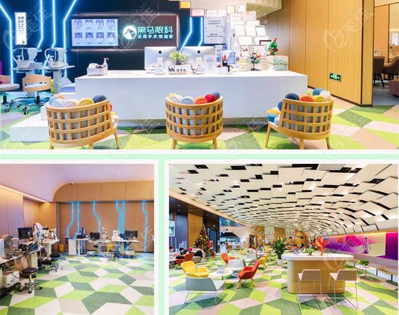 深圳黑馬眼科是還是私立的