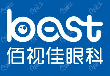 重庆佰视佳眼科