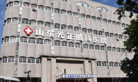 <!--<i data=20240703-sp></i>-->眼科医院