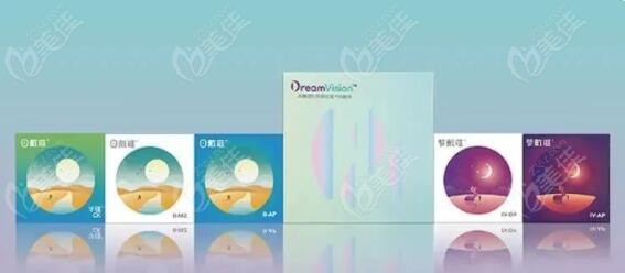 梦戴维有几个档次m.236z.com