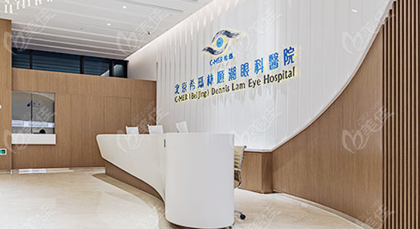 林顺潮医生北京预约挂号方式