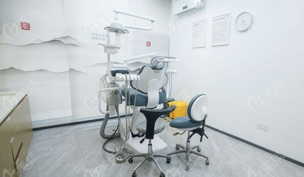 牙状元口腔诊室