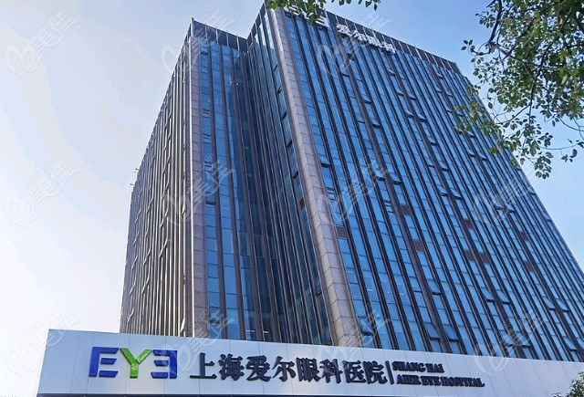 <!--<i data=20240703-sp></i>-->爱尔眼科是<!--<i data=20240703-sp></i>-->看眼睛近视好的眼科医院美佳