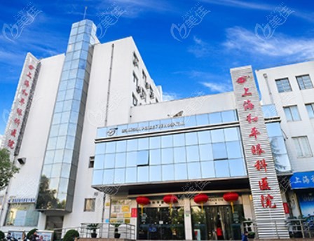 <!--<i data=20240703-sp></i>-->和平眼科是<!--<i data=20240703-sp></i>-->看眼睛近视好的医院m.236z.com