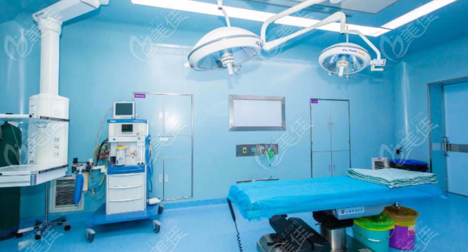 上海美莱整形手术室