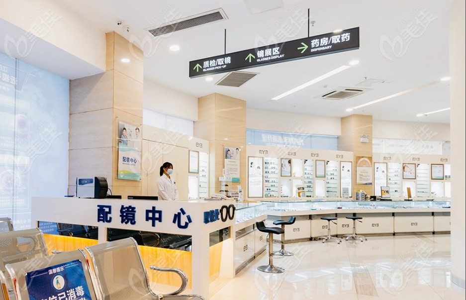 江门爱尔新希望眼科医院地址 江门爱尔新希望眼科医院地址