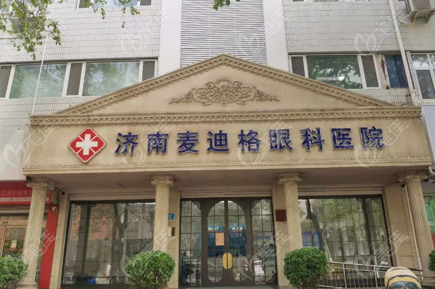 济南晶体植入多少钱