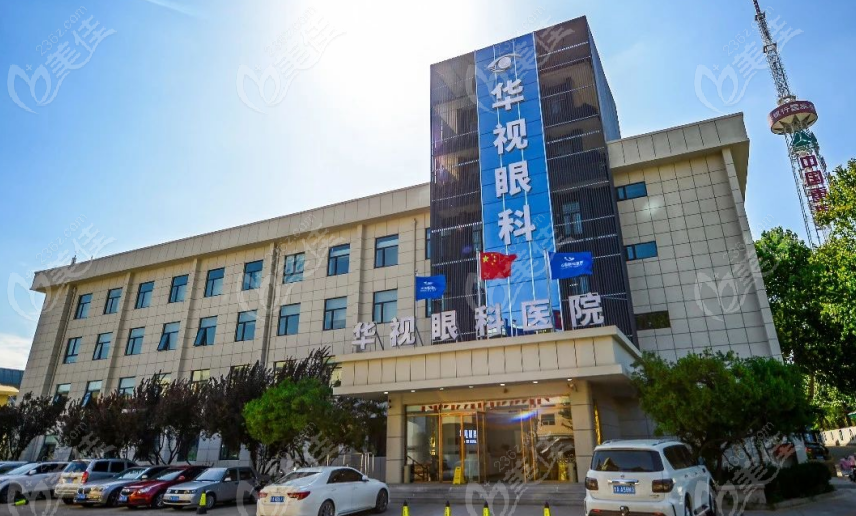 济南icl晶体植入手术医院排名