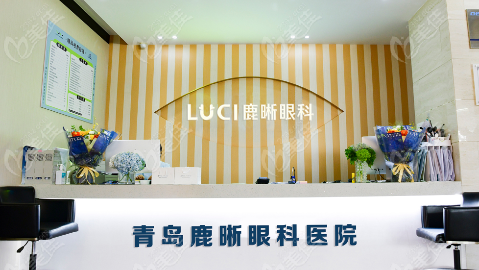 青岛icl晶体植入多少钱