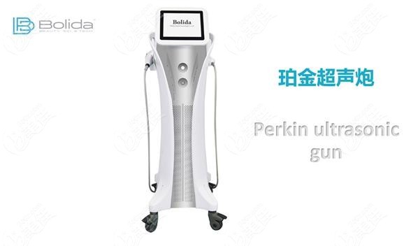 铂金超声炮和半岛黄金超声炮哪个好