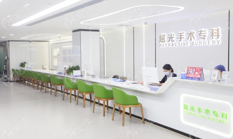 深圳爱尔眼科总院