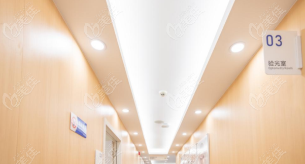 梅州爱明眼科医院验光室
