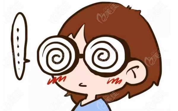 儿童近视要做好防控哦236z.com