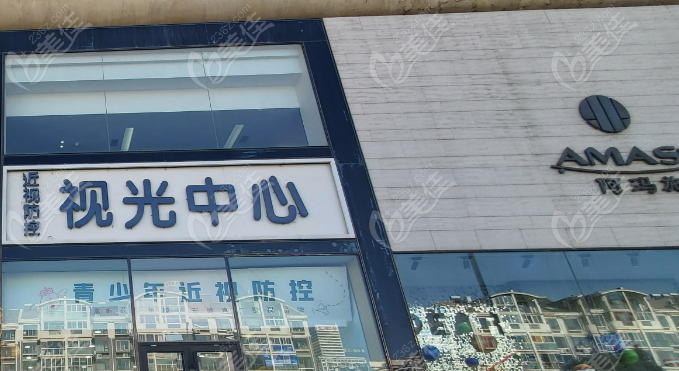 于志强医生近些年一直在开展近视手术