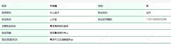 QQ图片20230908134608.png