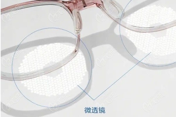 豪雅新乐学是哪国的以及优缺点
