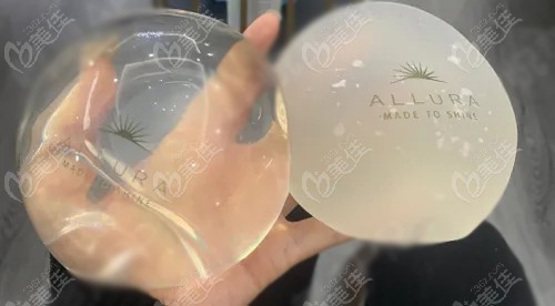傲诺拉星熠隆胸价格便宜一些www.236z.com