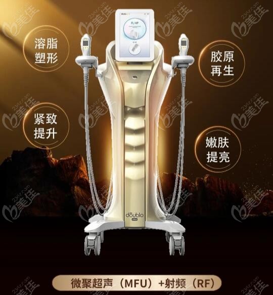 双逆博士为什么能够抗衰