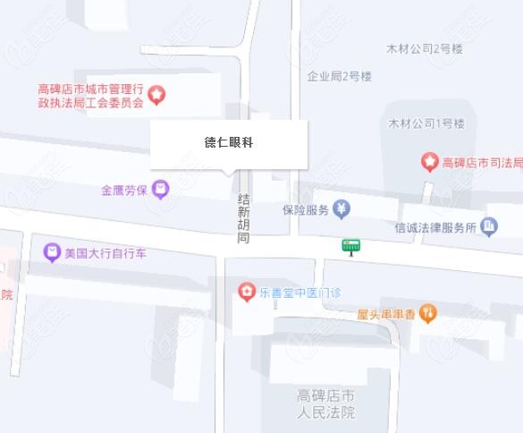 保定德仁眼科医院地址电话m.236z.com