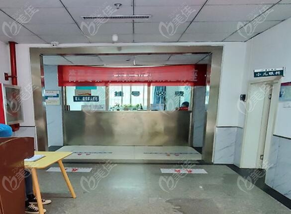 保定高碑店德仁眼科医院怎么样