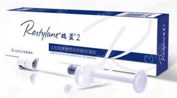 高性价比的铂金瑞蓝玻尿酸