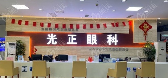 济南好的儿童眼科医院