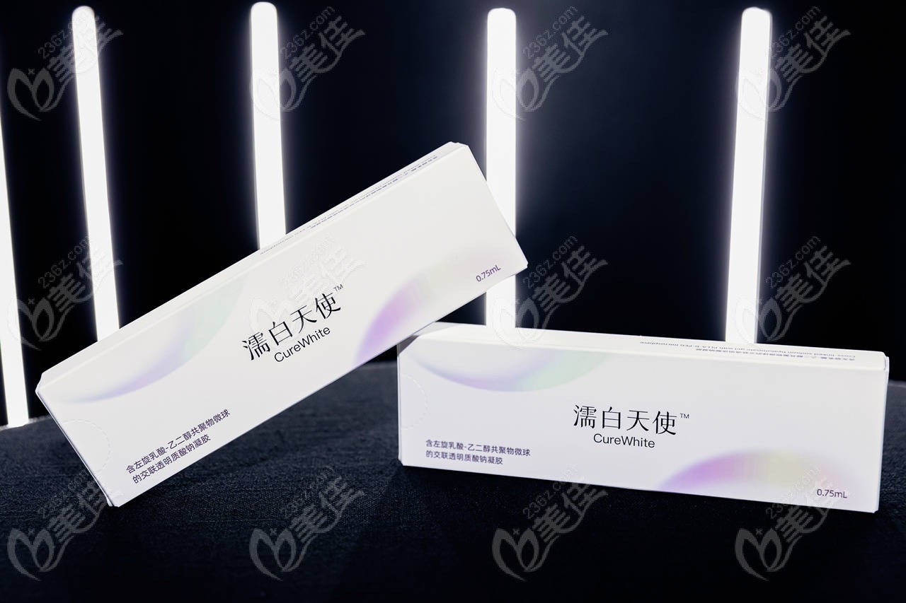 濡白天使可以打造幼態(tài)臉嗎m.23/6z.com