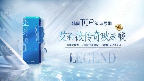 艾莉薇红盒硬还是蓝盒硬