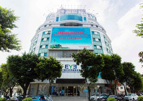 江门爱尔新希望眼科医院地址 江门爱尔新希望眼科医院地址