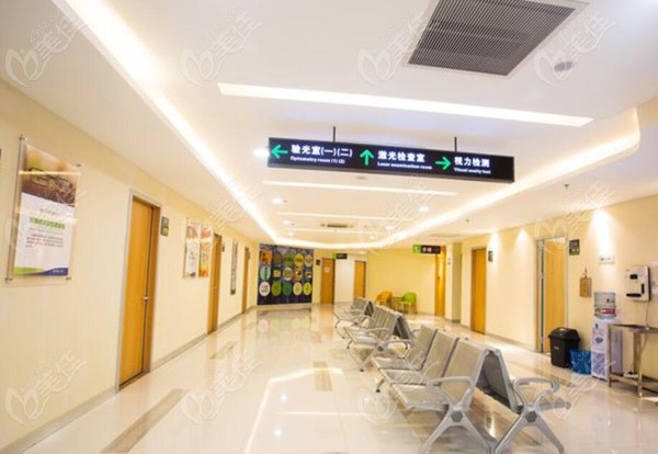 爱尔新希望眼科医院环境236z.com 爱尔新希望眼科医院环境236z.com